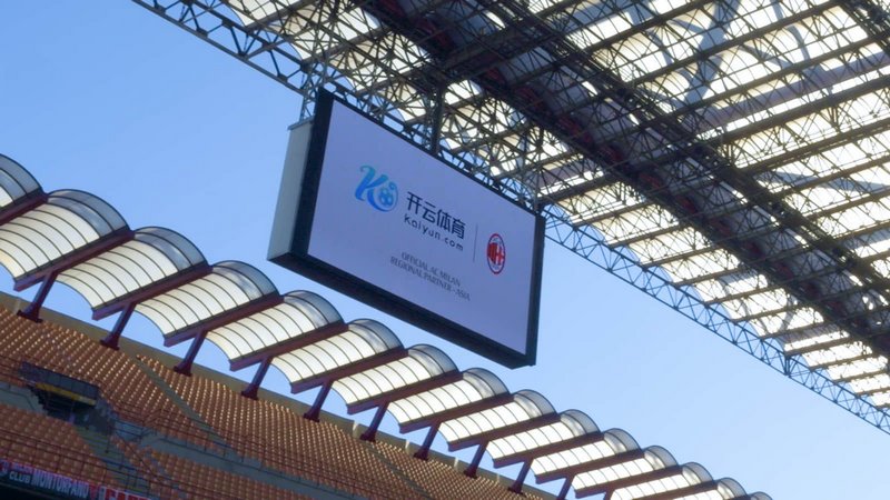 而尤文图斯