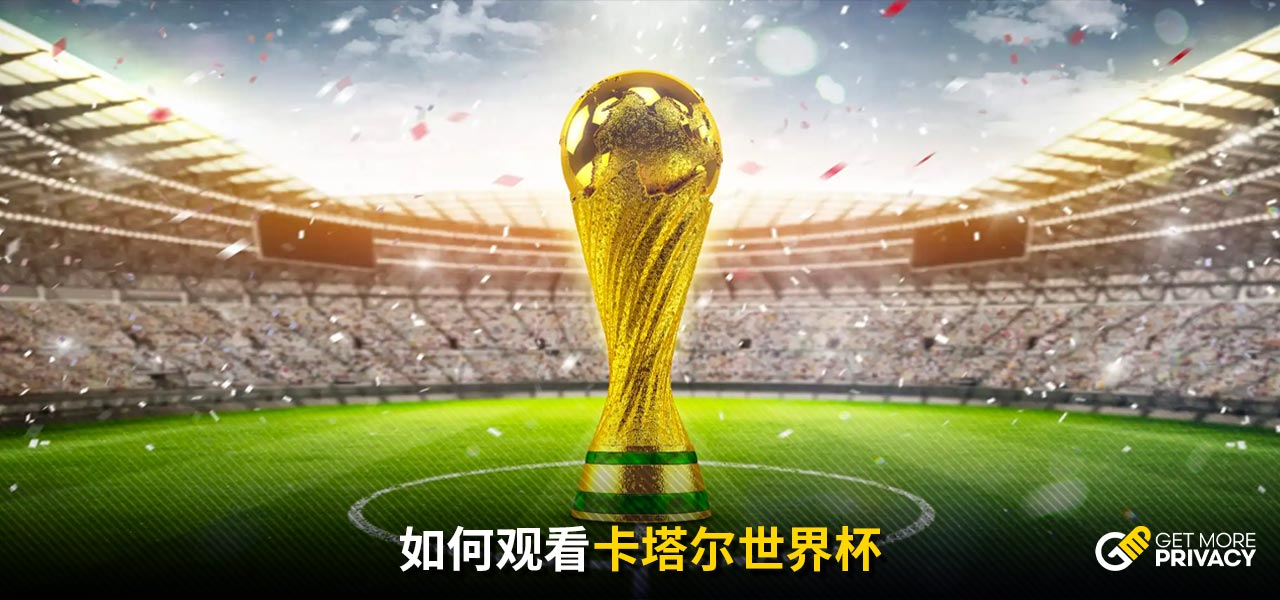 是在多重壓