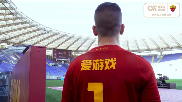 站将很快揭
